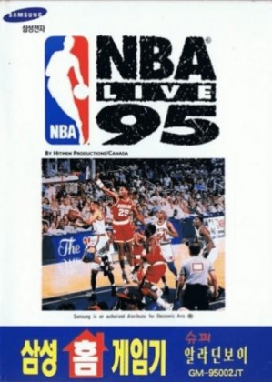 NBA Live 95 (Korea)